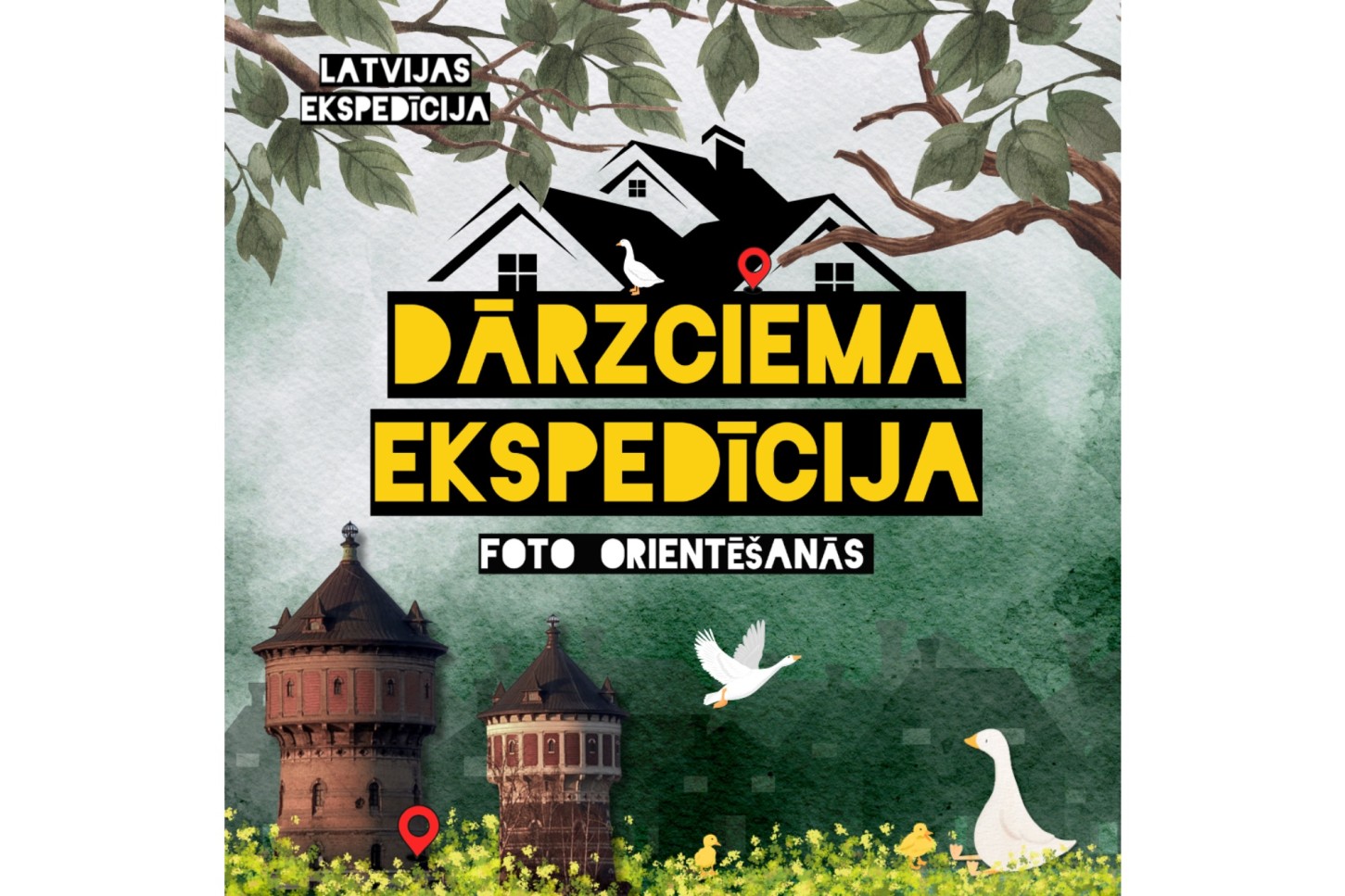 Игра с фото ориентированием - экспедиция Дарзциемс