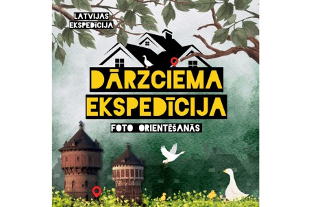 Игра с фото ориентированием - экспедиция Дарзциемс