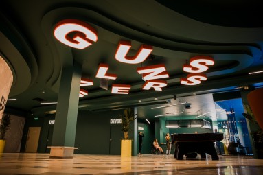 Вечеринка в Вецриге: электрокарты, Pixel room и VR – 4 чел.